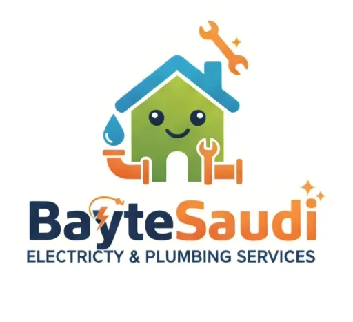 بيت سعودي